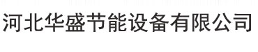 合肥注冊(cè)公司|合肥代辦營(yíng)業(yè)執(zhí)照、2024注冊(cè)公司流程